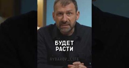 БЕГИТЕ С МАРКЕТПЛЕЙСОВ! - Миллиардер Игорь Рыбаков