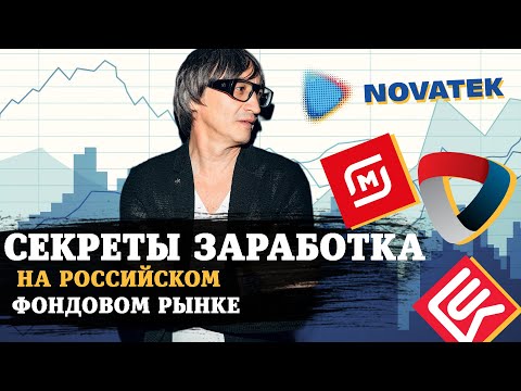 ЛУЧШИЕ СПОСОБЫ ЗАРАБОТКА на МАТРЕШКА РП ПОСЛЕ ЛЕТНЕЙ ОБНОВЫ! КАК ЗАРАБОТАТЬ МИЛЛИОН на MATRESHKA RP!