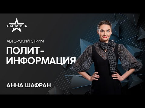 Онлайн бизнес ашу жолдары |Интернет магазин ашу жолдары | Атамекен Бастау Бизнес | Рустем Ермекбай