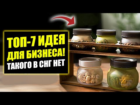 Как построить бизнес о котором вы мечтаете? Деньги в сетевом маркетинге