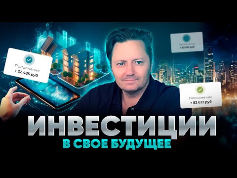 💎 🔻 💎 Часть №4 - Деньги Здесь - (под Видео - Часть №5) 💎 🔻 💎