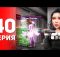 Новый Способ Заработка *100КК в ЧАС* 😱⛔️ - ПУТЬ ФАРМИЛЫ на АРИЗОНА РП #40 (аризона рп самп)