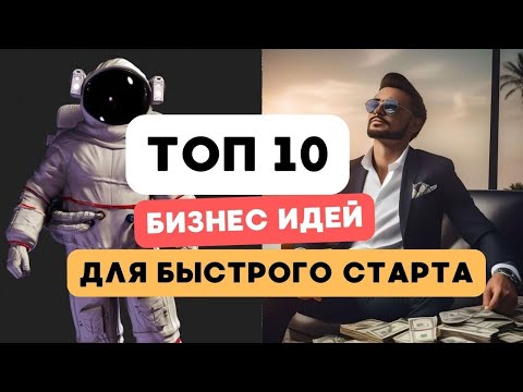 💥ПЛАЧУ ПОДПИСЧИКАМ НО НЕ КОЛЛЕКТОРАМ! ПОЖЕСТИМ?!| Аллиам