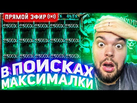 Арбитраж Криптовалюты | НОВАЯ P2P СВЯЗКА ДО 15% ДЛЯ НОВИЧКОВ  |p2p заработок|p2p связки| Новая Бмв?