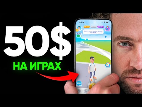 TELEGRAM + ChatGPT = 4200₽ В ДЕНЬ! ЗАРАБОТОК В ИНТЕРНЕТЕ ОНЛАЙН 2024!