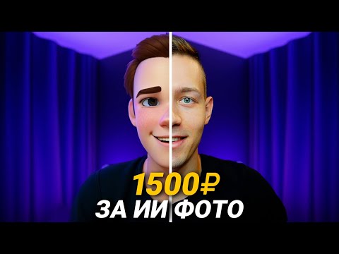 КАК ЗАРАБОТАТЬ ШКОЛЬНИКУ С ТЕЛЕФОНА? ЛУЧШИЕ СПОСОБЫ ЗАРАБОТКА ДЕНЕГ НА ТЕЛЕФОНЕ!