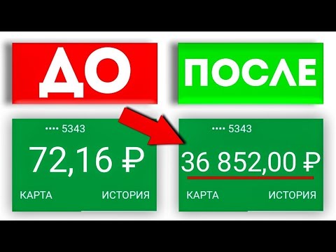 ✅LOST DOGS - игра от NOTCOIN - КРУТОЙ ЗАРАБОТОК В ИНТЕРНЕТЕ БЕЗ ВЛОЖЕНИЙ В 2024 ГОДУ !!!