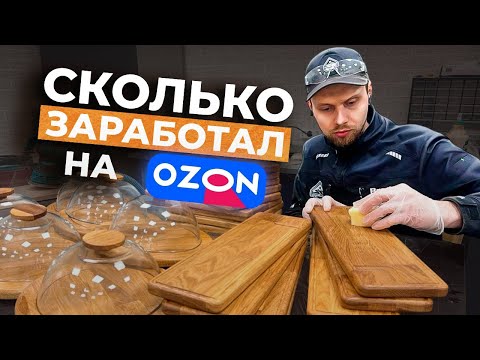 ЭТО ниши вас ОБОГАТЯТ! / Самые ПРИБЫЛЬНЫЕ бизнес идеи на 2024 год!