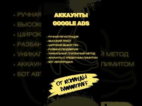 Ваш ключ к успеху в аффилиат маркетинге