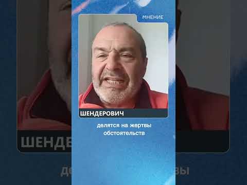 Рада Русских: ВЫ НЕПРАВИЛЬНО ДЕЛАЕТЕ БИЗНЕС! 250 млн. оборота на косметике и смыслах! | Подкаст