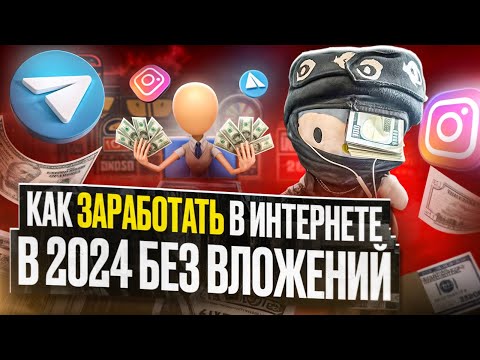 ЭТИ СТАНКИ ПРИНОСЯТ ВЫСОКИЙ ДОХОД! Бизнес идеи! Бизнес 2023!