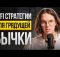 Как преумножить заработок на грядущей бычке? DeFi стратегии для новичков