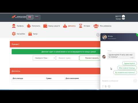 startup-tech.cc Отзыв на сайт! Обзор проекта! Как заработать в интернете 2024! Скам, лохотрон!